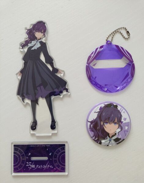 プロセカ 劇場版 朝比奈まふゆ アクリルスタンド 缶バッジ セガくじ2点セット