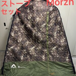 Morzh テントサウナ・ストーブセット 窓2つ モルジュ