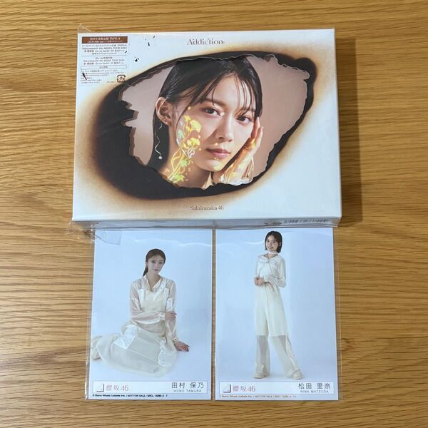 櫻坂46 Addiction TYPE-A 生写真つき
