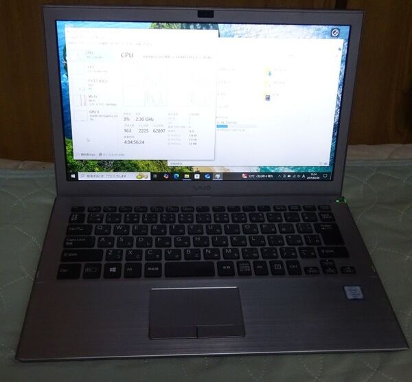 VAIO S13 VJS131C11N Windows10Pro corei3-6100U SSD128G メモリ8G