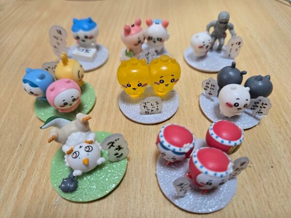 ちいかわ チョコサプ シークレットあり 開封済