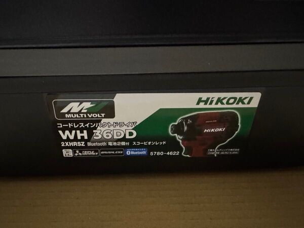 ハイコーキ WH36DD 2XHRSZ フルセット 力こぶビット付