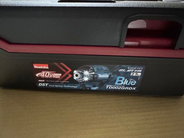 【最終値下げ】マキタ TD002GRDX 電動インパクトドライバー makita