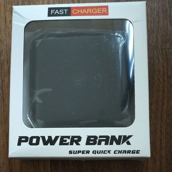 モバイルバッテリー バッテリー 20000mAh 黒 PSE認証