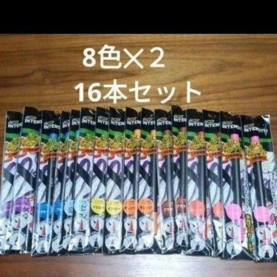 水性ペン BIC デュアルチップマーカー 8色×2 計16本セット