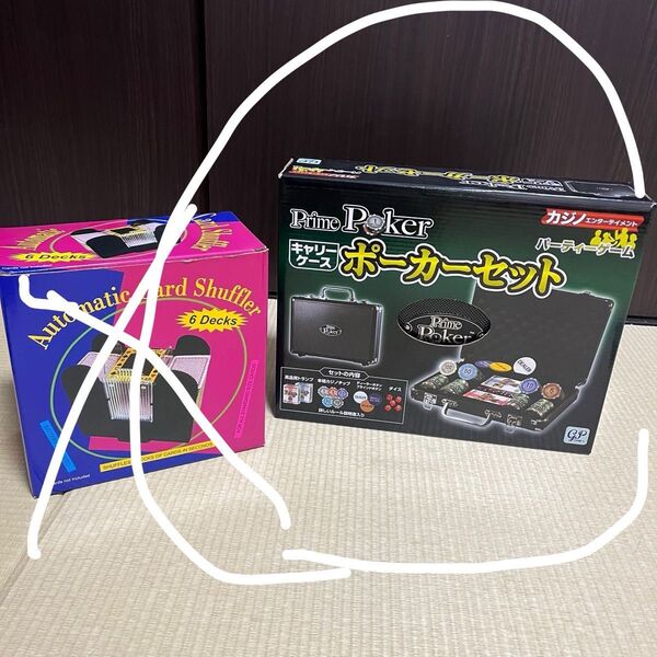 【定価8000円】ポーカーセット カード自動シャッフル機