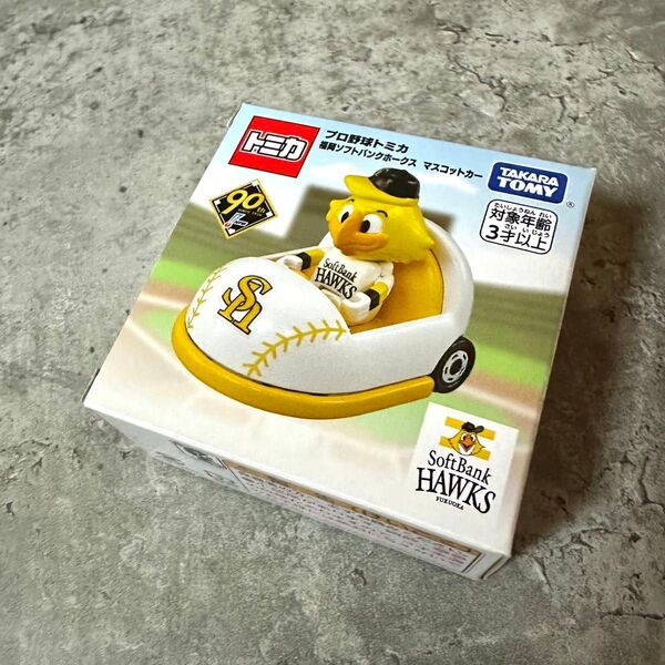 プロ野球トミカ ソフトバンク ハリーホーク タカラトミー マスコットカー