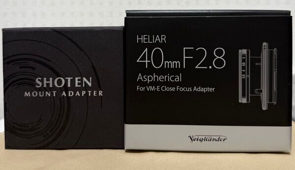 フォクトレンダーHELIAR 40mm F2.8 VM Mマウント レンズ + SHOTEN マウントアダプターセット