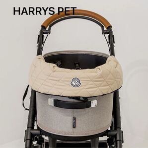 【HARRYS PET/ハリースペット】コンフォーター プリエ 《ベージュ》在庫わずか