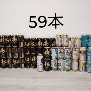 お酒 飲み比べ ビール ビタリスト まとめ売り マルエフ