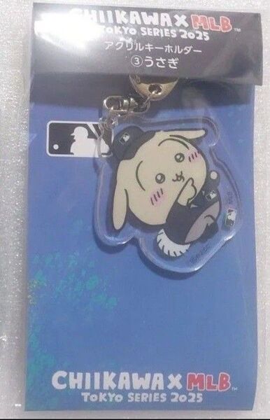 ちいかわ MLB アクリルキーホルダー うさぎ
