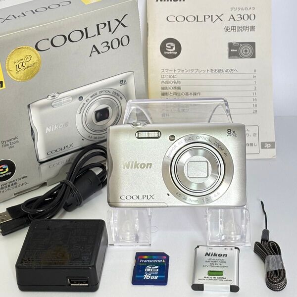 【美品・稼動品】 Nikon COOLPIX A300 デジタルカメラ SDカード付 Wi-Fi機能 ニコン シルバー