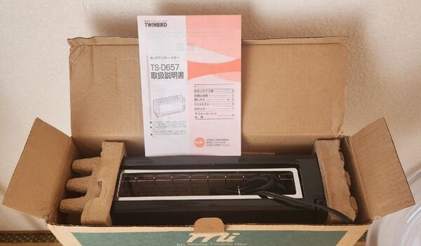TWINBIRD ポップアップトースター TS-D657 ブラックグリーン