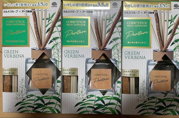 アース製薬 スッキーリ! コルクスティック ピュリチャー 風が吹き抜けた先で (100mL) 芳香剤 3つ