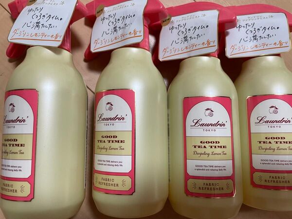 Laundrin’ ティーフレグランス GOOD TEA TIME ファブリックミスト ダージリンレモンティー 4本