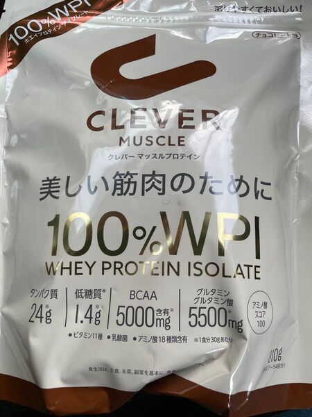 クレバー マッスルプロテイン チョコレート味 810g