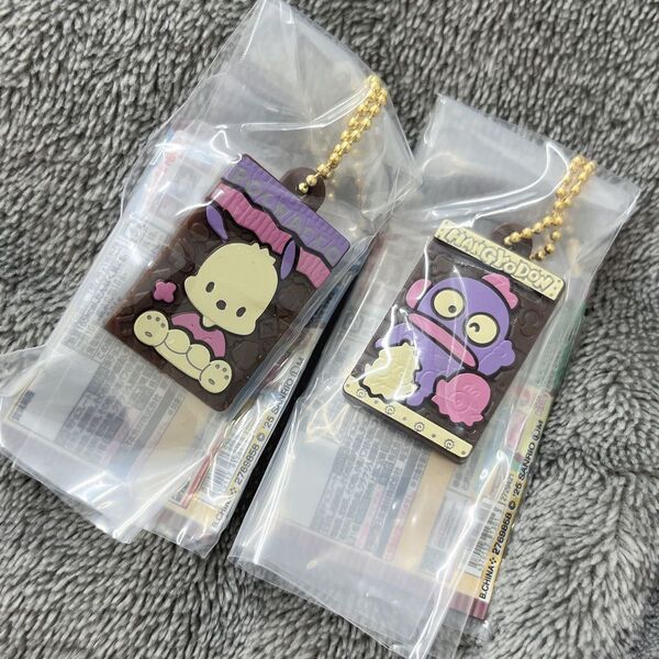 サンリオ キャラパキ チョコレート ミニチュアコレクション ポチャッコ ハンギョドン ガチャガチャ