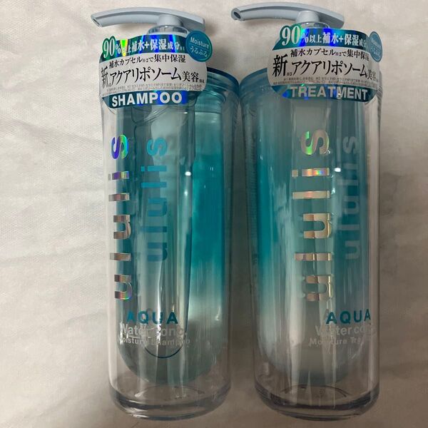 ウルリス アクア ウォーターコンク モイスチャー シャンプー&ヘアトリートメント