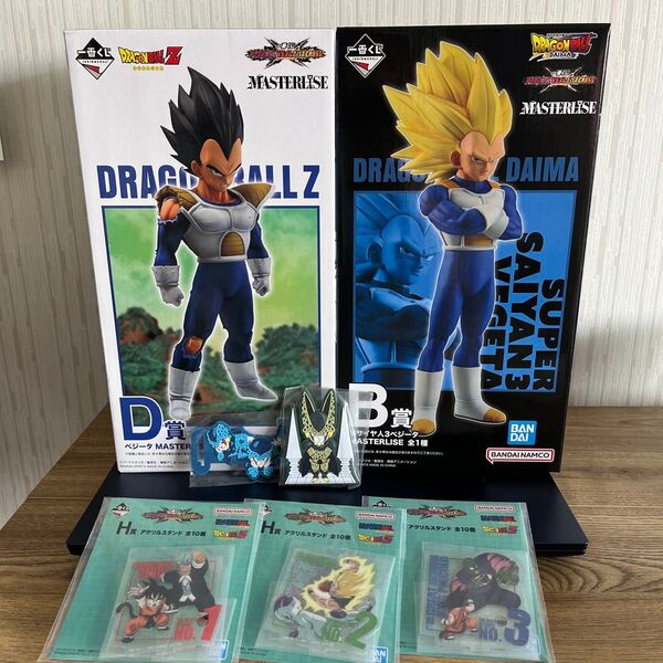 ドラゴンボール 一番くじ VSオムニバスCROSS B賞D賞ベジータ セットMASTERLISE フィギュア