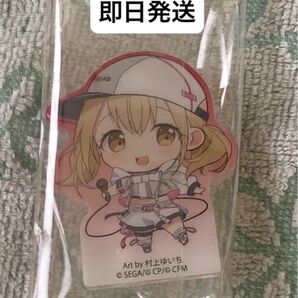 プロセカ ビビバス 小豆沢こはね クリップ ガチャガチャ