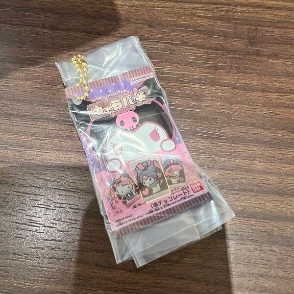 サンリオ キャラパキチョコレート ミニチュアコレクション クロミ