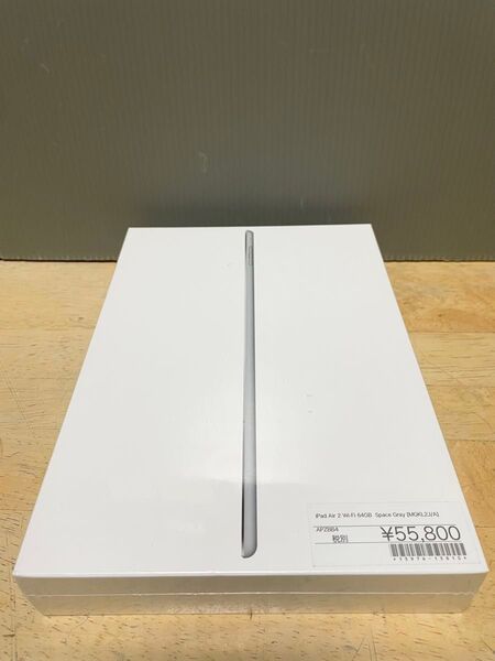 新品未開封 Apple MGKL2J/A Wi-Fiモデル 64GB iPad Air 2 スペースグレイ