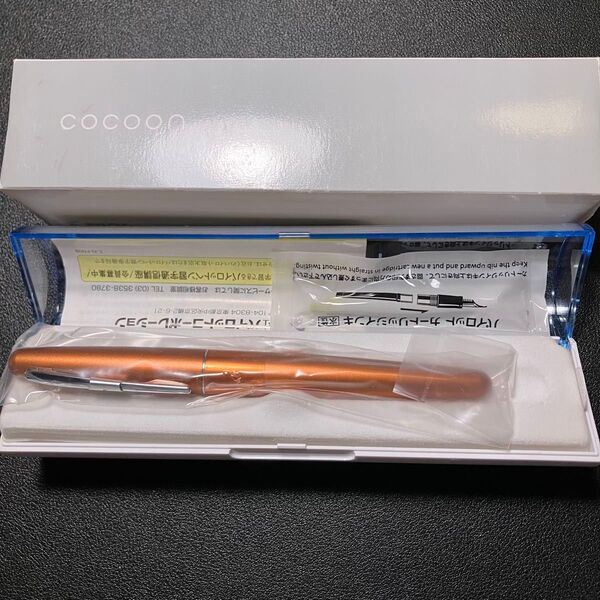 パイロット 万年筆 コクーン cocoonオレンジ 細字F FCO-3SR-OF 廃盤食 万年筆 筆記用具 PILOT