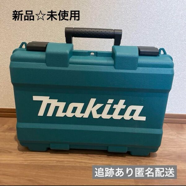 【新品未使用】マキタ レシプロソー JR104DSH