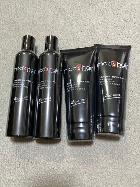 mod's hair シャンプー&トリートメントセット 4個セット(各2本) B