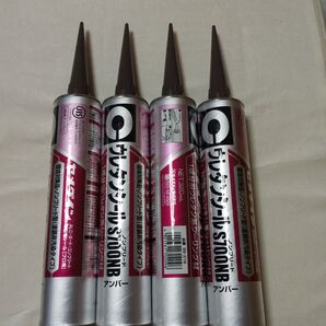 セメダイン ウレタンシール S700NB ノンブリード 4本セット