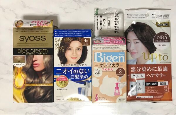 白髪染めセット 4種 白髪染め クリームヘアカラー 泡のヘアカラー サロンドプロ 部分染め