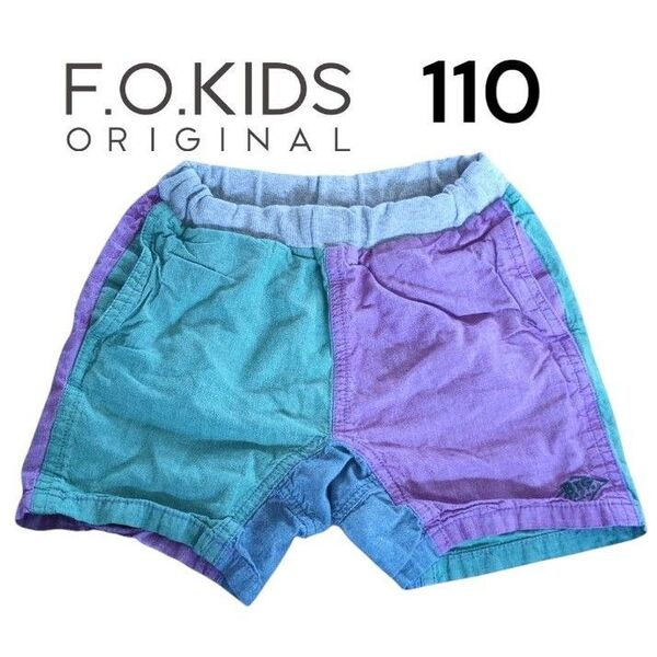 F.O.KIDS ORIGINAL ハーフパンツ 110 マルチカラー