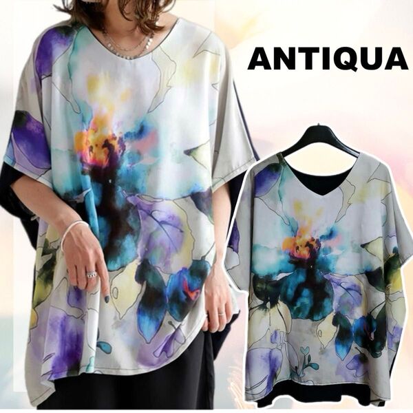 【美品】antiqua アンティカ 花柄 Tシャツ カットソー