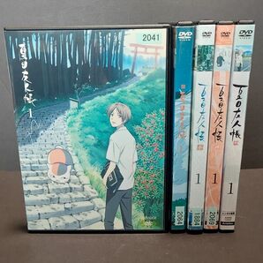 新品ケース付 夏目友人帳 1期〜5期 全25巻セット
