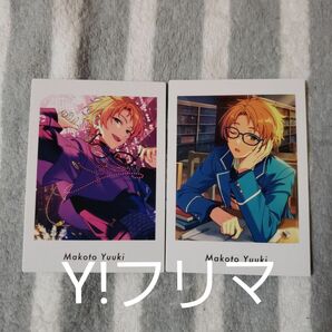 (セット)あんさんぶるスターズ!! ぱしゃっつ!! Vol.5 遊木真