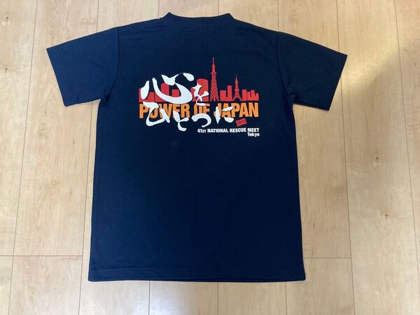 消防大学校 FDMC エルスタ 救命士 救急 消防 救助 半袖 ミズノ Tシャツ Sサイズ 美品
