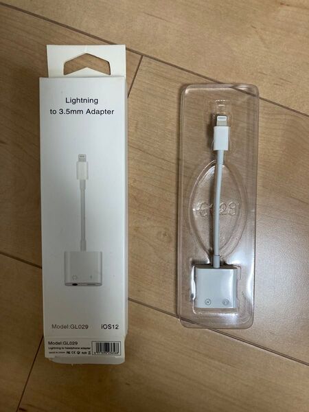 iPhone Lightning to 3.5mmアダプタ GL029 新品未使用
