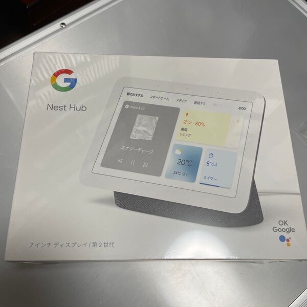 Google Nest Hub 第二世代 GA01892-JP スマートホームディスプレイ グーグル