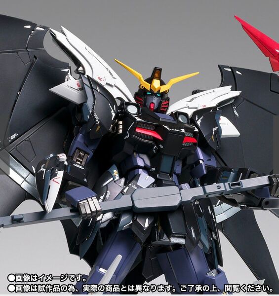 GUNDAM FIX FIGURATION METAL COMPOSITE ガンダムデスサイズヘル (EW版)