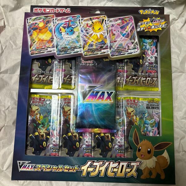 ポケモンカード イーブイヒーローズ VMAX スペシャルセット