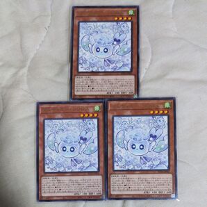 遊戯王 マルチャミー・フワロス レア 3枚セット