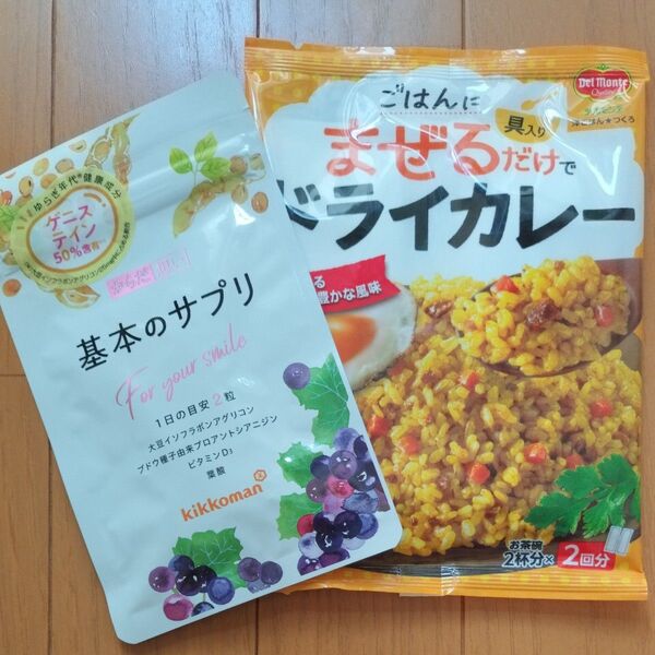 キッコーマン 基本のサプリ
