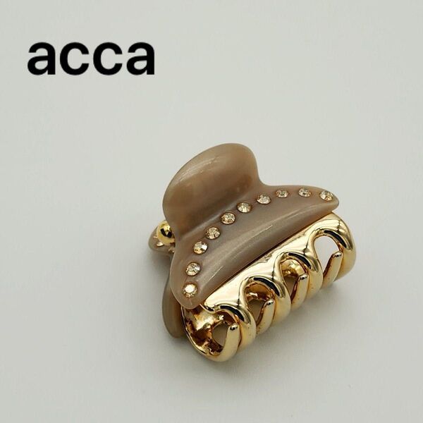 ★acca★ ヘアクリップ ラインストーン グレージュ ゴールド