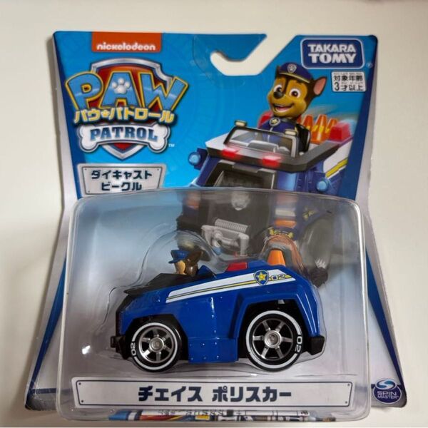 新品未開封 タカラトミー パウ・パトロール ダイキャストビークル チェイス ポリスカー
