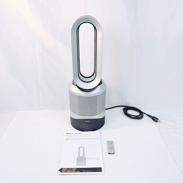 dyson ダイソン HP00IS Pure Hot+Cool 2020年製②
