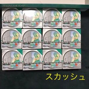 栄光社 車用芳香剤 エアースペンサー スカッシュ 12個SET! エアスペンサー 車用芳香剤