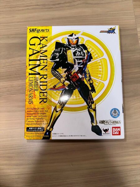 S.H.Figuarts 仮面ライダー鎧武 ジンバーレモンアームズ