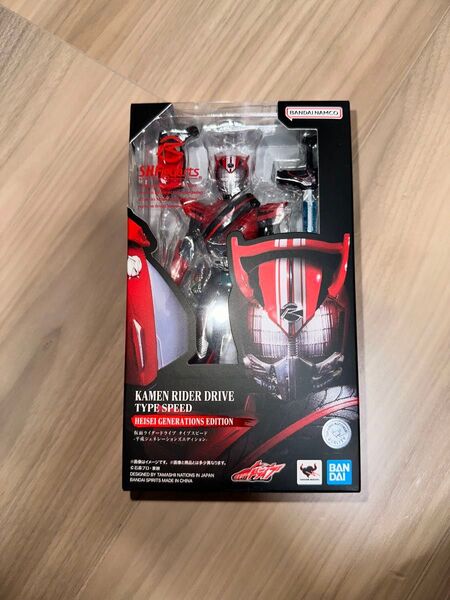 S.H.Figuarts 仮面ライダードライブ タイプスピード