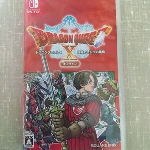ドラゴンクエストX 目覚めし五つの種族 オフライン