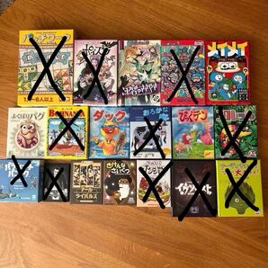 【ボードゲーム7点セット】